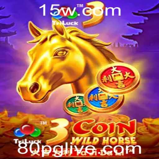 Descubra o Mundo Fascinante de 3CoinWildHorse: Um Mergulho Profundo nas Regras e Estratégias do Jogo