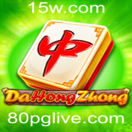 Descobrindo DaHongZhong: O Jogo Tradicional com Novo Fôlego