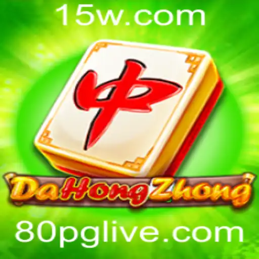 Descobrindo DaHongZhong: O Jogo Tradicional com Novo Fôlego