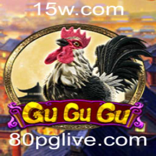 Descubra o Mundo de GuGuGu: O Jogo que Revoluciona a Diversão