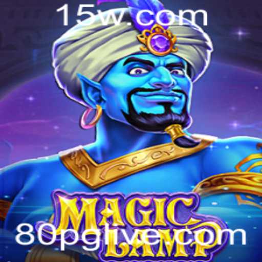 MagicLamp: Descubra o Fascinante Mundo do Jogo de Estratégia 80pg