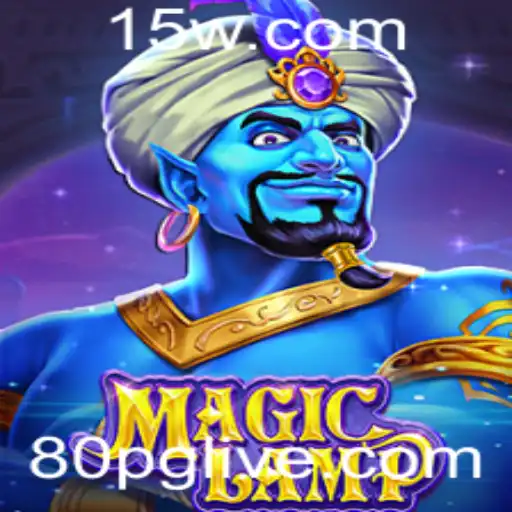 MagicLamp: Descubra o Fascinante Mundo do Jogo de Estratégia 80pg