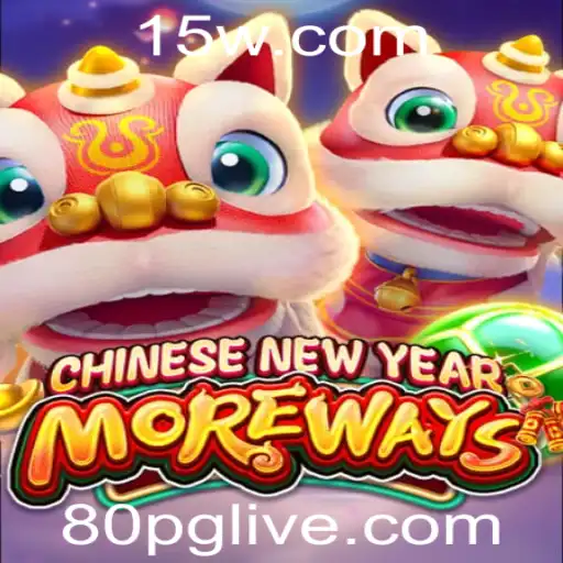 CHINESENEWYEARMOREWAYS: Uma Jornada de Sorte e Estratégia