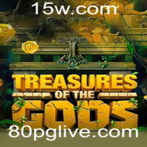 Desvendando os Segredos de 'TreasureoftheGods': Aventura e Estratégia em 80 Páginas